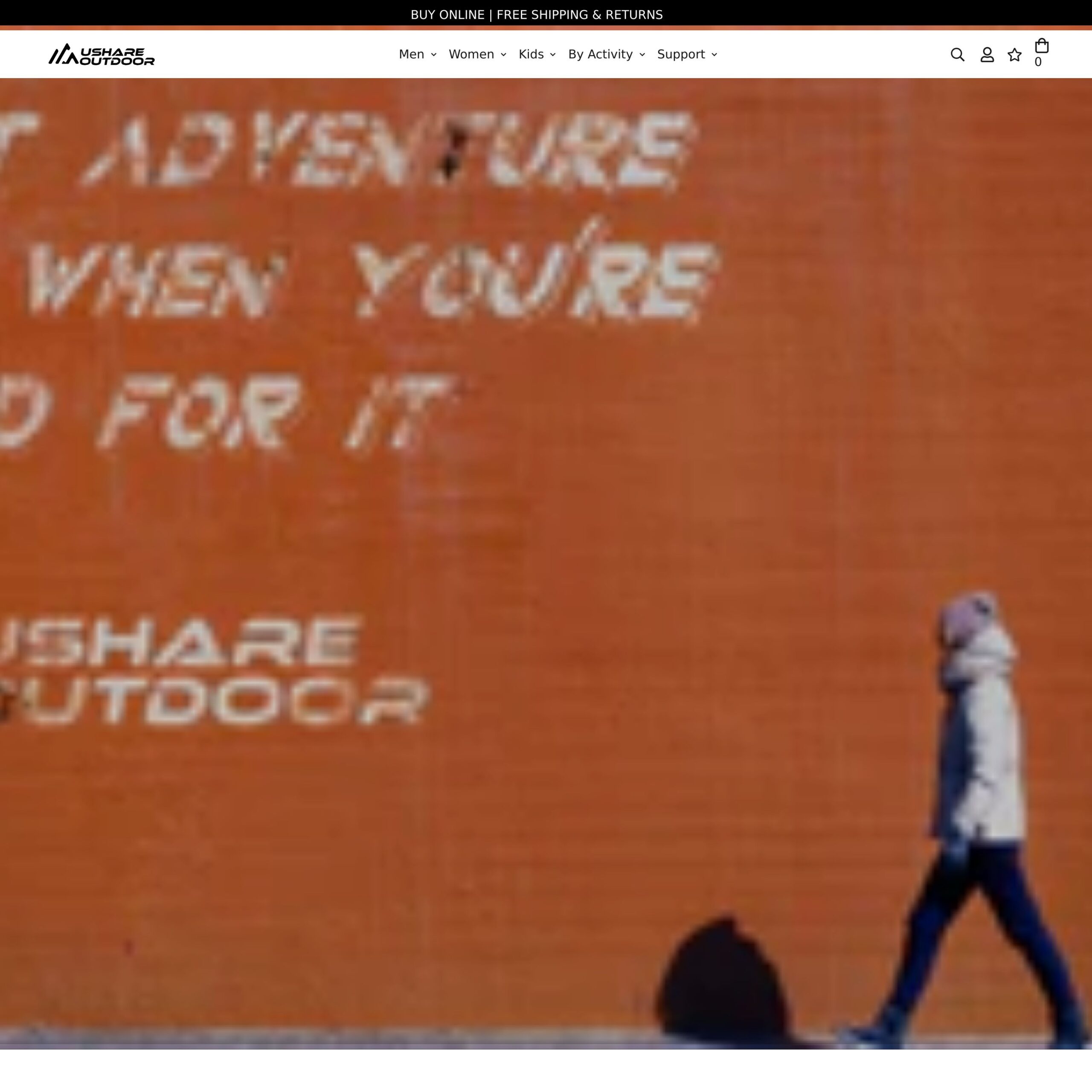 ushare Outdoor